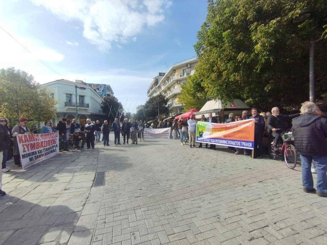 Τρίκαλα: Κοινή κινητοποίηση για Υγεία, Παιδεία και εργασία