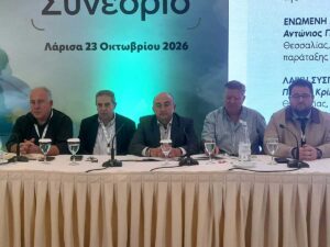 ΠΕΔ Θεσσαλίας: Σακκάς για οικονομική ασφυξία στους δήμους