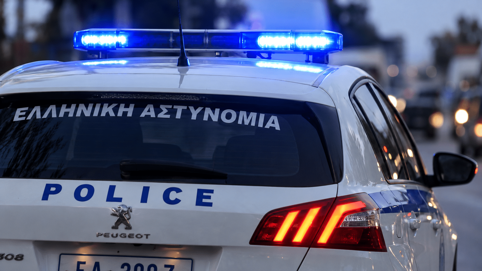 Θεσσαλία: Ανήλικη στο νοσοκομείο – Έξι συλλήψεις