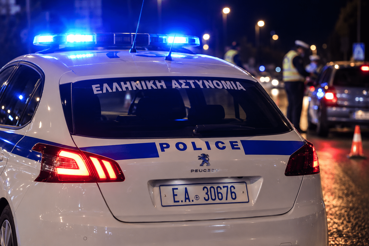 Θεσσαλία: Τροχαίο με δύο τραυματίες και επτά συλλήψεις