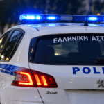 Θεσσαλία: Απάτη 3.960 ευρώ, κλοπές και κοκαΐνη