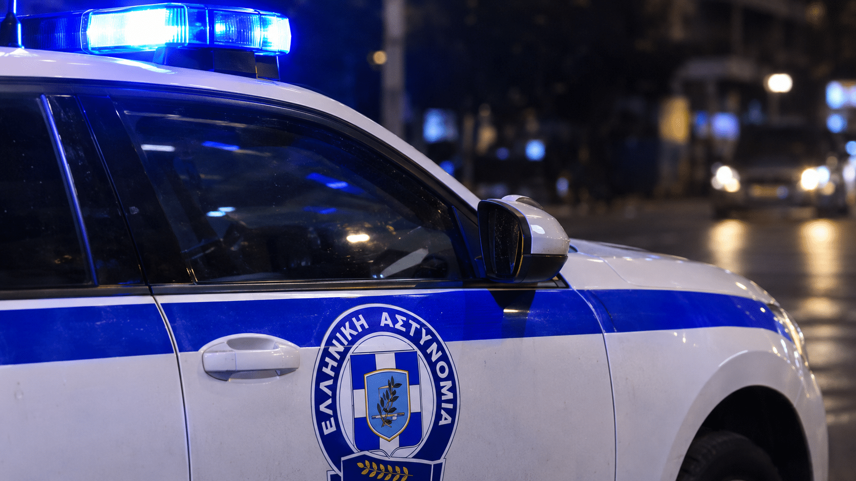 Θεσσαλία: 4 συλλήψεις για κάνναβη και δυνατή μουσική