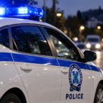 Θεσσαλία: Έξι συλλήψεις σε Λάρισα, Βόλο και Σκιάθο