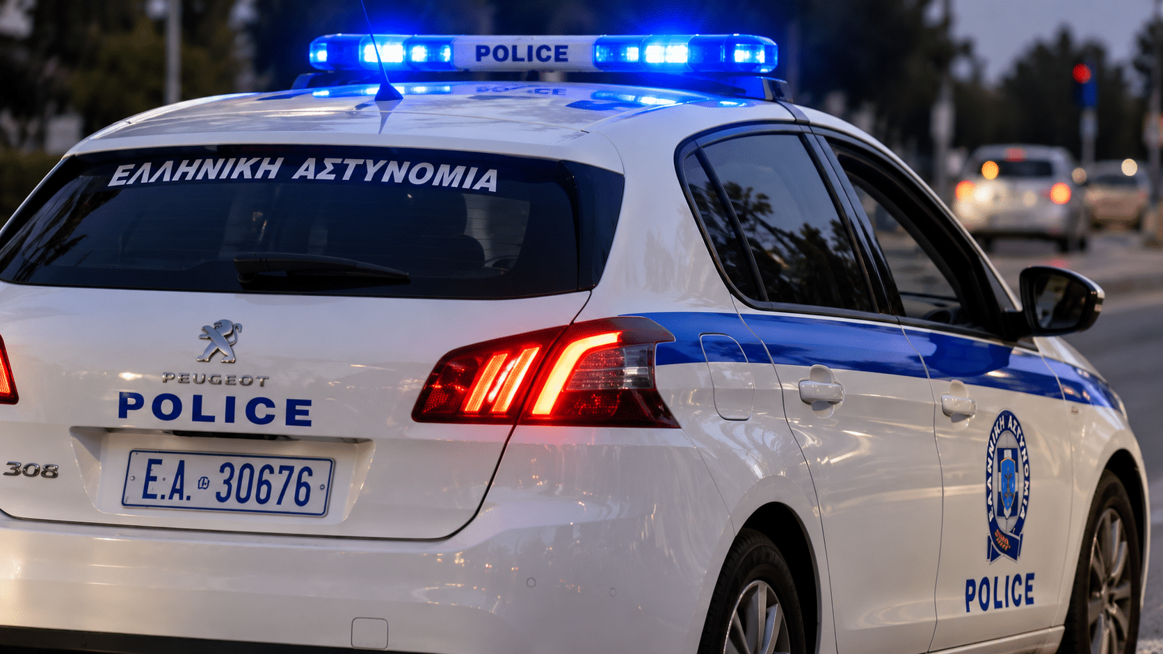 Θεσσαλία: Πέντε συλλήψεις σε Λάρισα και Βόλο