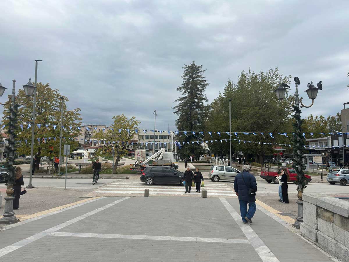 Τρίκαλα: Τα σημαιάκια μπήκαν, η ζακέτα βγήκε!