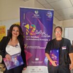 Μουσικό Σχολείο Καρδίτσας: 36 ηχογραφήσεις σε συνέδριο