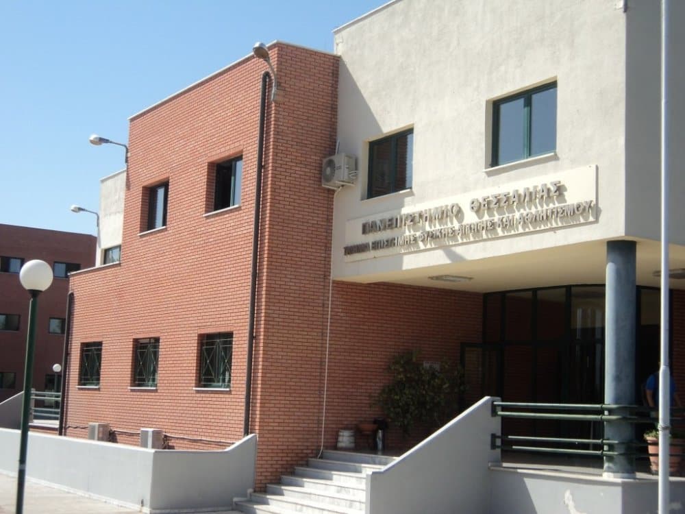 ΤΕΦΑΑ Τρικάλων: 6 επιστήμονες στους κορυφαίους 2%