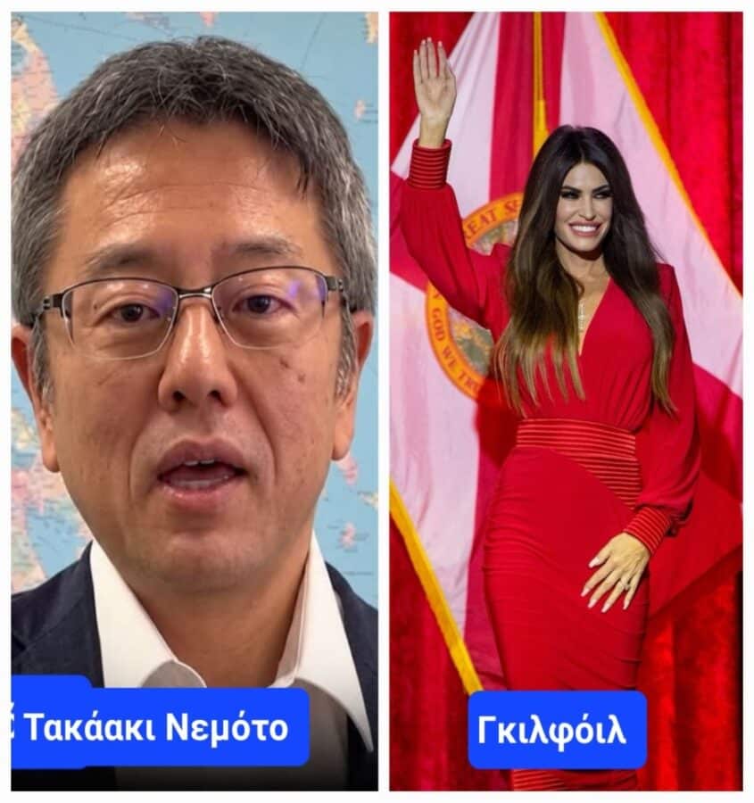 To Ύφος ως Καθρέφτης του Ανθρώπου